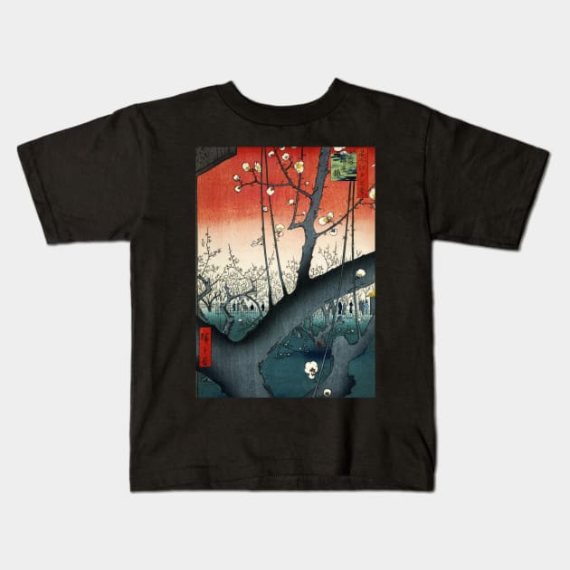 The Plum Garden Japanese art Kids T-Shirt by geekmethat